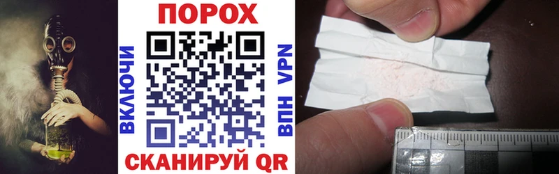 магазин  наркотиков  Улан-Удэ  Amphetamine Розовый 