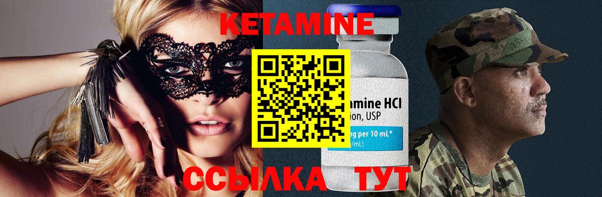 МЕФ   COCAIN  Cocaine  Улан-Удэ  Альфа ПВП СОЛЬ кристаллы  Конопля  МДМА  Вход с VPN  Гашиш 