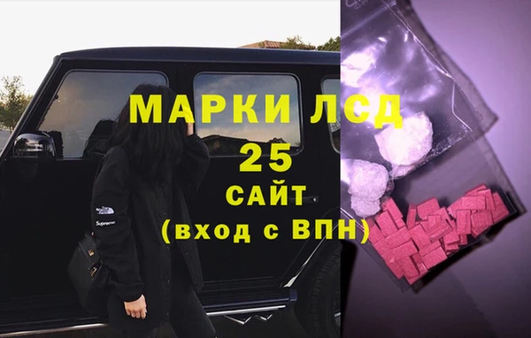 Альфа ПВП Белоозёрский