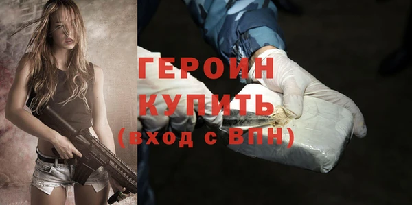 Альфа ПВП Белокуриха