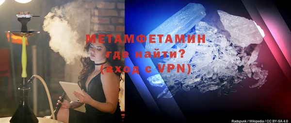 Альфа ПВП Белоозёрский