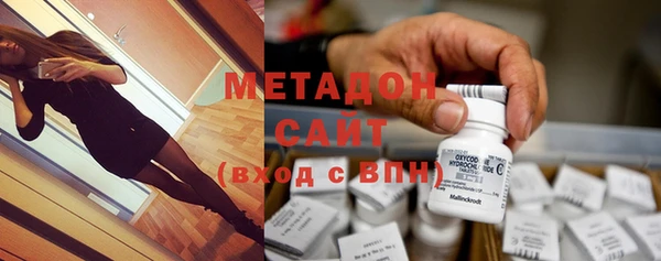Альфа ПВП Белоозёрский