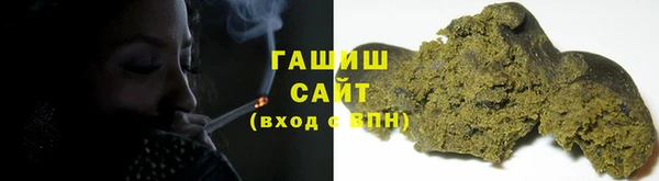 Альфа ПВП Белокуриха