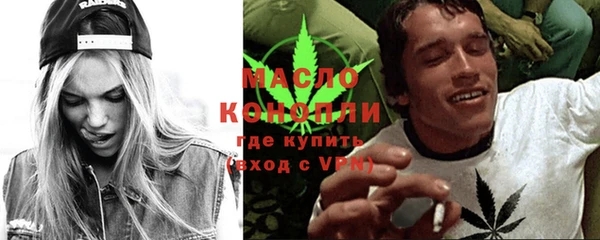 бошки Балабаново