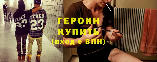 Альфа ПВП Белоозёрский