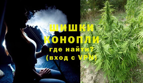 Альфа ПВП Белоозёрский