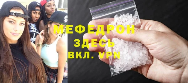 скорость Пролетарск