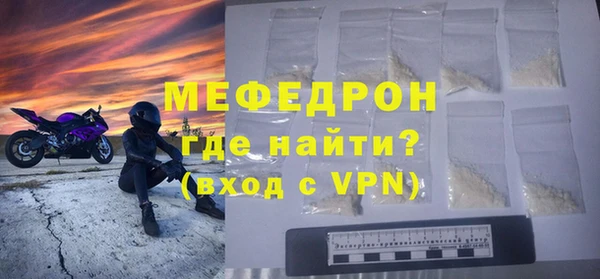 Альфа ПВП Белоозёрский