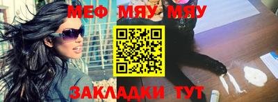 кокаин перу Пушкино