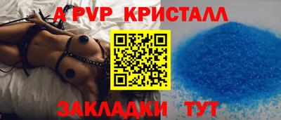 кокаин перу Пушкино