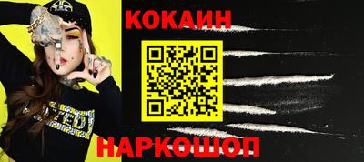 стафф Пугачёв