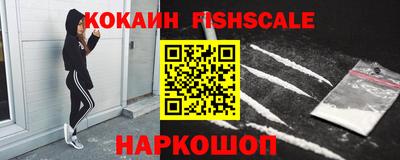 стафф Пугачёв