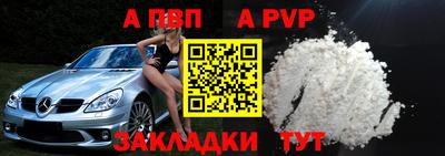 мефедрон VHQ Пыть-Ях