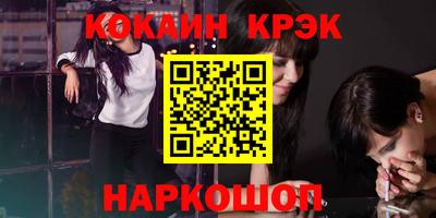 стафф Пугачёв