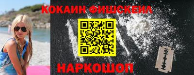 стафф Пугачёв
