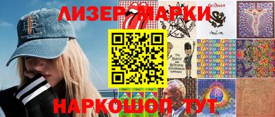 мефедрон VHQ Пыть-Ях