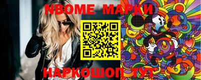 мефедрон VHQ Пыть-Ях