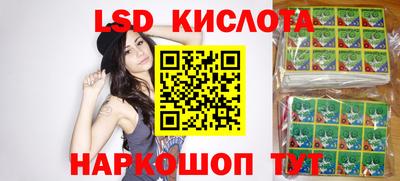 кокаин перу Пушкино