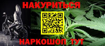 кокаин перу Пушкино
