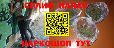 мефедрон VHQ Пыть-Ях