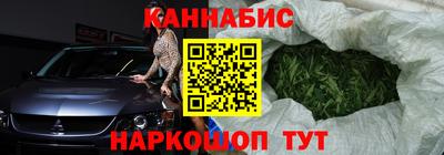 мефедрон VHQ Пыть-Ях