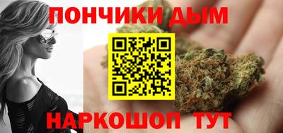стафф Пугачёв