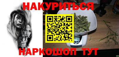 кокаин перу Пушкино