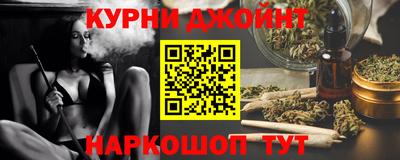 стафф Пугачёв