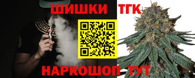 мефедрон VHQ Пыть-Ях