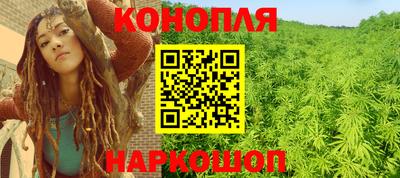 стафф Пугачёв