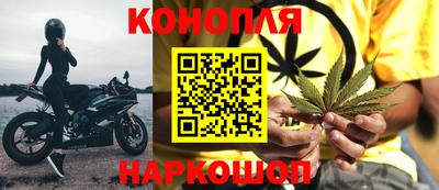 мефедрон VHQ Пыть-Ях