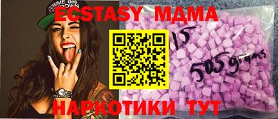 мефедрон VHQ Пыть-Ях