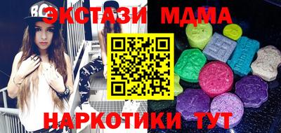 мефедрон VHQ Пыть-Ях