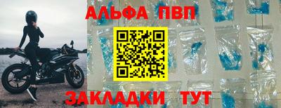 кокаин перу Пушкино