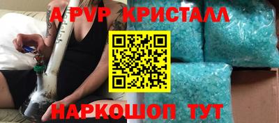 кокаин перу Пушкино
