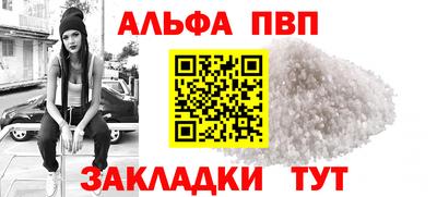 кокаин перу Михайловка