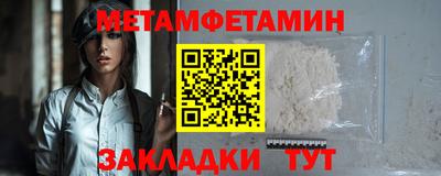 стафф Пугачёв