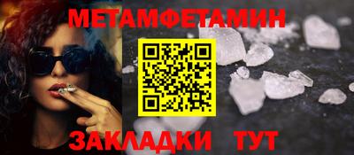 кокаин перу Пушкино