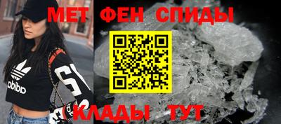 стафф Пугачёв