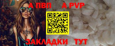 кокаин перу Пушкино