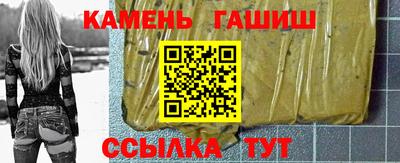 стафф Пугачёв