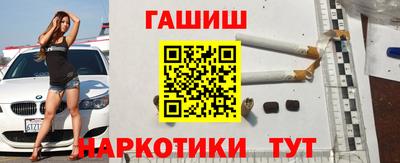 PSILOCYBIN Михайловск
