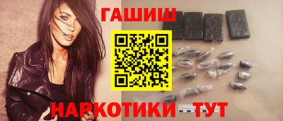 стафф Пугачёв