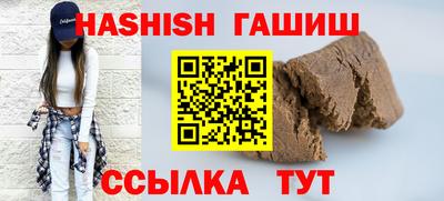 кокаин перу Пушкино
