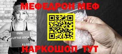 кокаин перу Пушкино