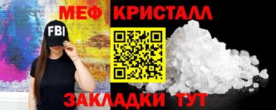 кокаин перу Пушкино