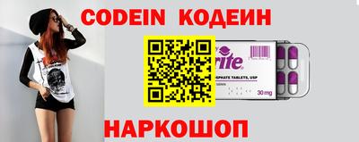 мефедрон VHQ Пыть-Ях