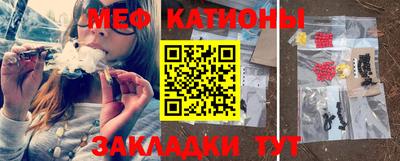 мефедрон VHQ Пыть-Ях