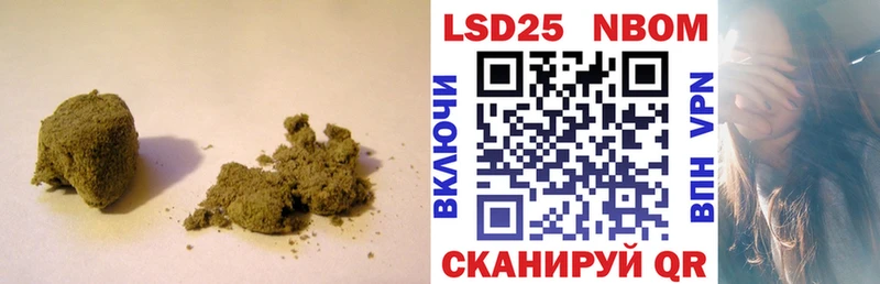 Лсд 25 экстази кислота  купить   площадка клад  Улан-Удэ  blacksprut сайт 