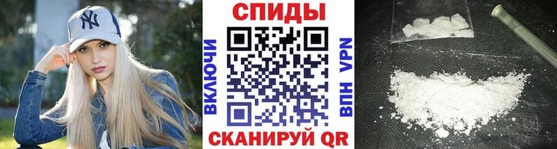 купить   Улан-Удэ  МЕТАМФЕТАМИН винт 